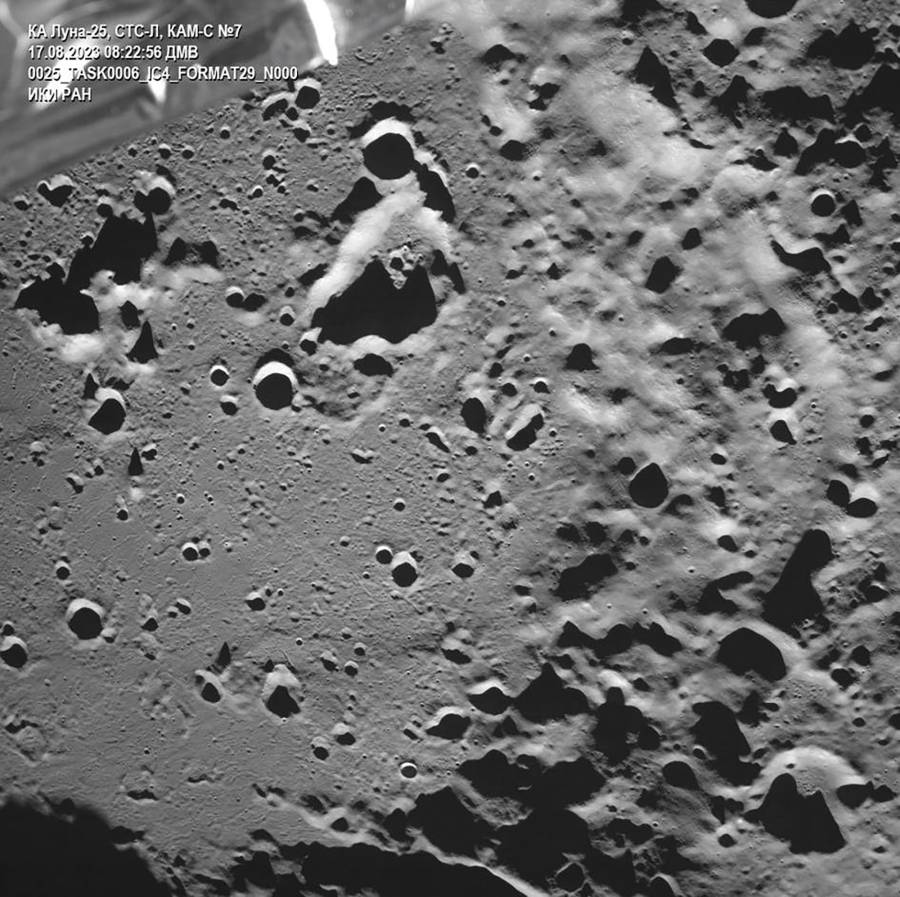 صورة التقطها مسبار لونا-25 قبل الهبوط على سطح القمر