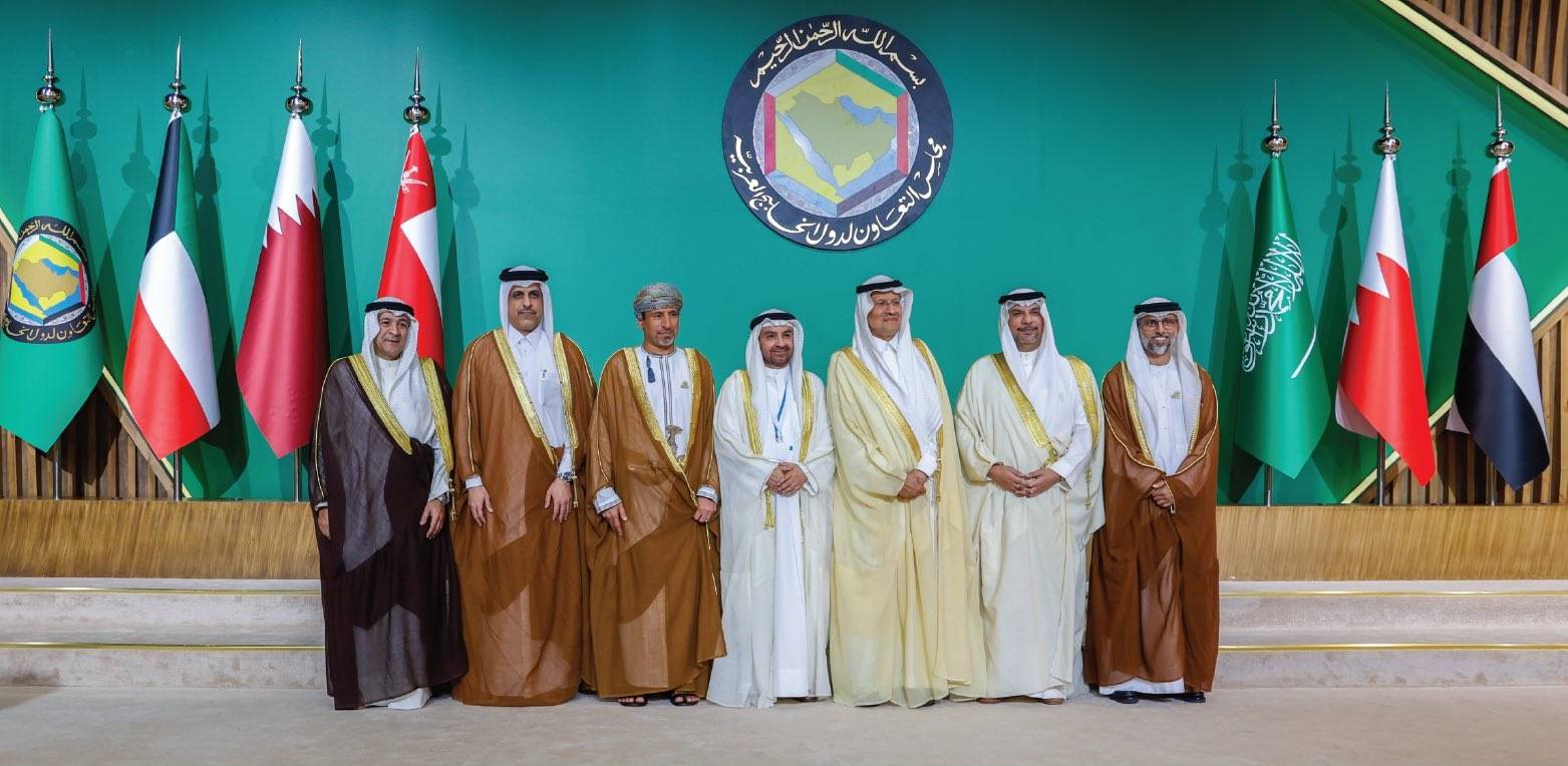 الاجتماع الوزاري للوزراء المعنيين بتغير المناخ بدول مجلس التعاون الخليجي