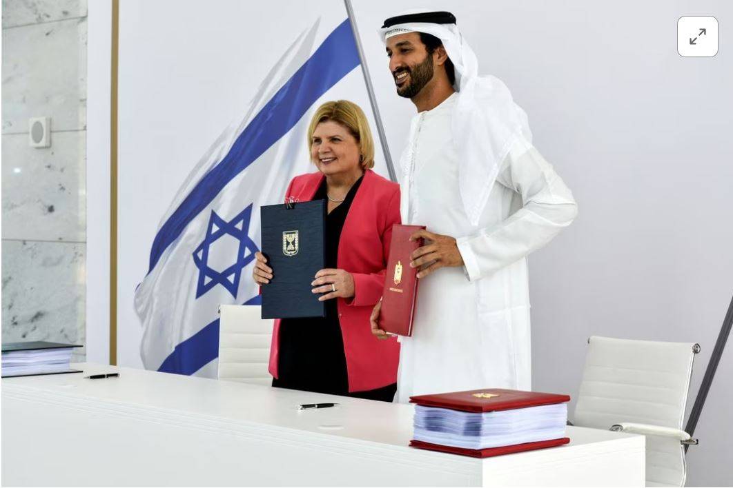 تطبيع العلاقات بين الإمارات وإسرائيل