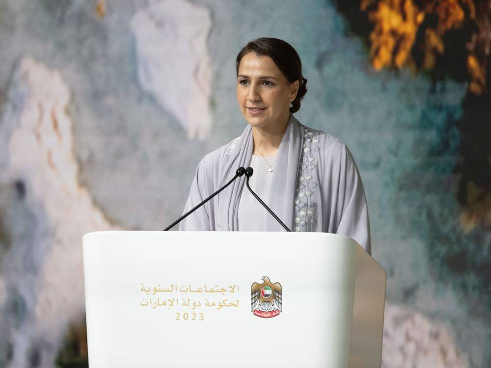 وزيرة التغير المناخي والبيئة الإماراتية مريم بنت محمد المهيري