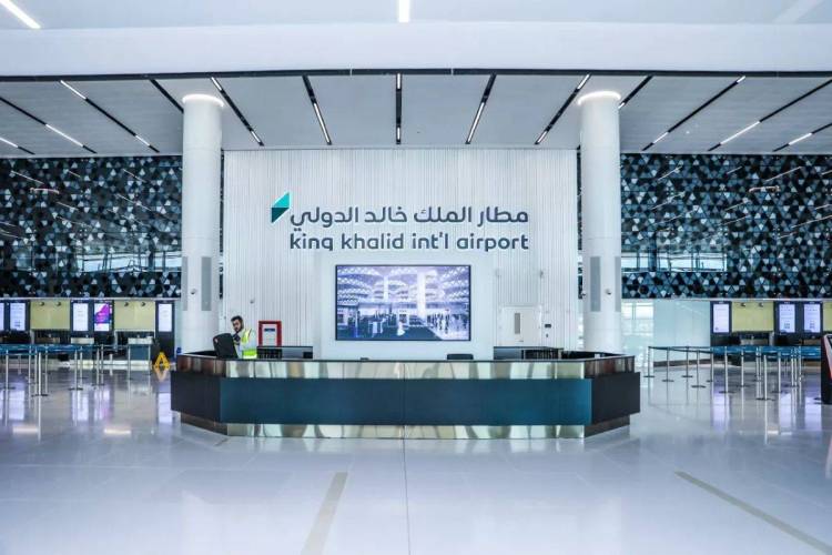 موسم الحج 2024.. مطار الملك خالد الدولي يحقق أرقاماً قياسية جديدة