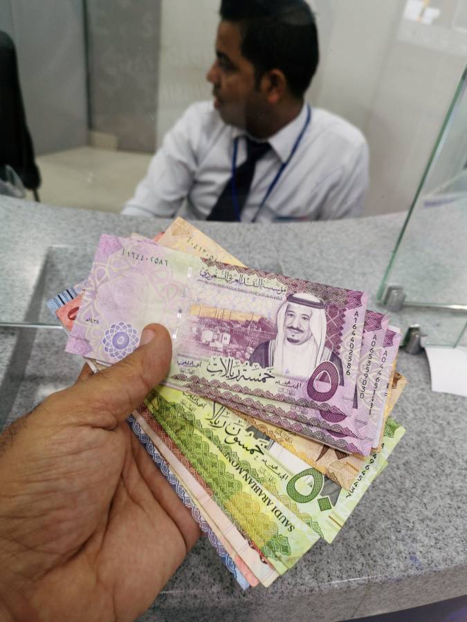سعر الريال السعودي اليوم مقابل الجنيه المصري الأربعاء 3 يوليو 2024